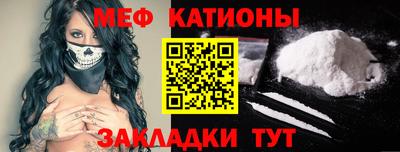 наркотики Можга