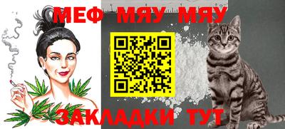 гашишное масло Можайск