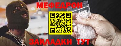 наркотики Можга