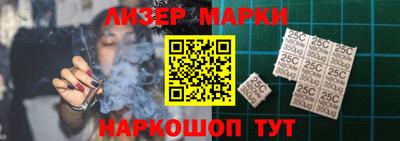 сатива Моздок