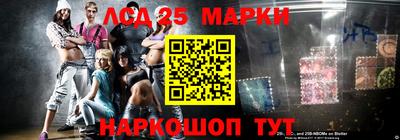 сатива Моздок