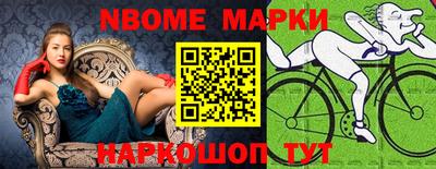 сатива Моздок