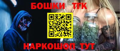 сатива Моздок
