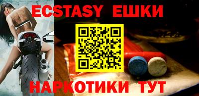 сатива Моздок