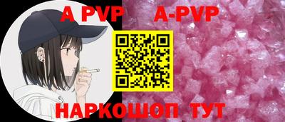наркотики Можга