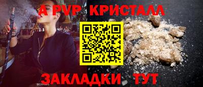 наркотики Можга