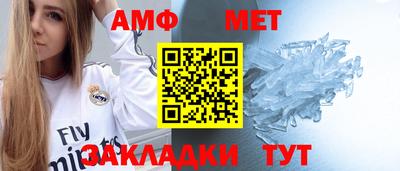 гашишное масло Можайск