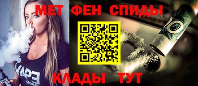 сатива Моздок