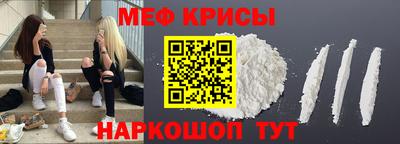 сатива Моздок