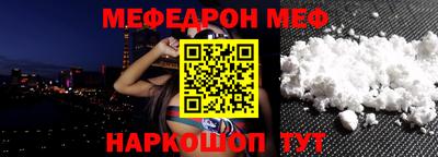 сатива Моздок