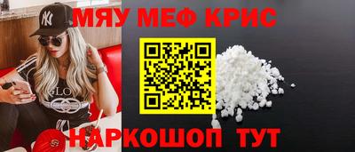 наркотики Можга