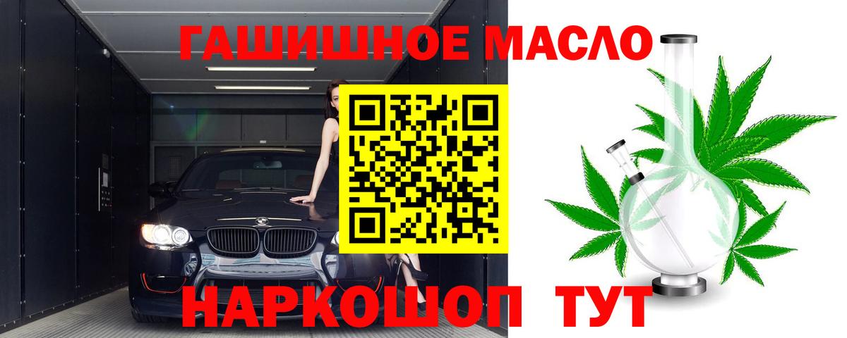 ТГК концентрат Соликамск